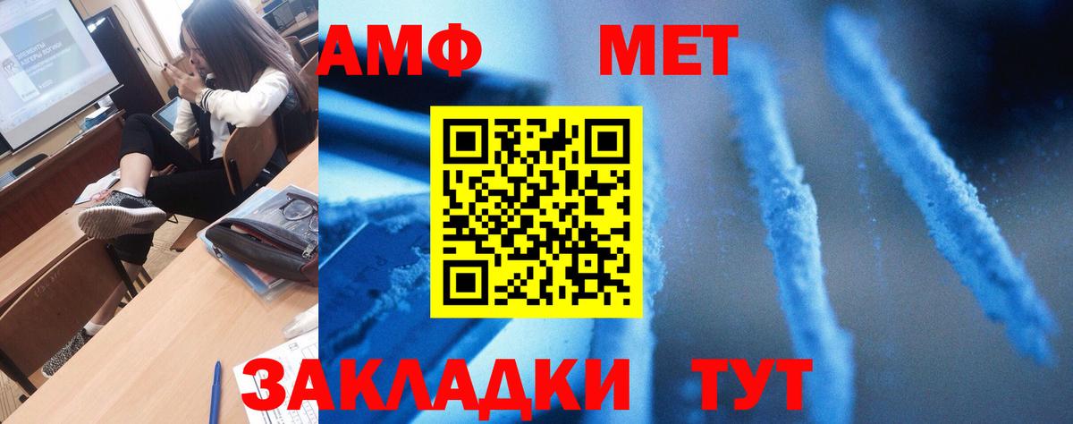 Гашиш Советская Гавань