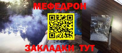 гидропоника Можайск