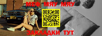 гидропоника Можайск