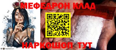 гидропоника Можайск