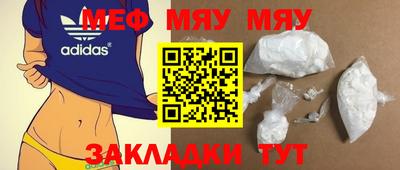 бошки Моздок