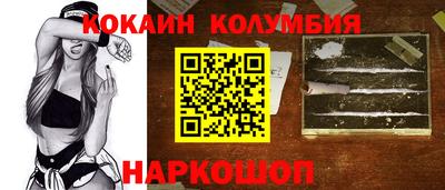 альфа пвп Можга