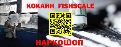 гидропоника Можайск