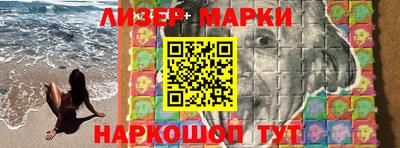 альфа пвп Можга