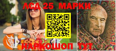 альфа пвп Можга