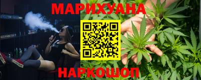 гидропоника Можайск