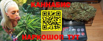 бошки Моздок
