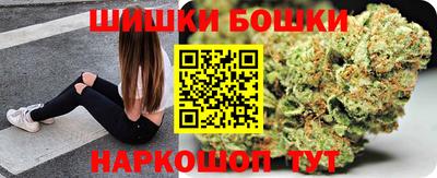 альфа пвп Можга