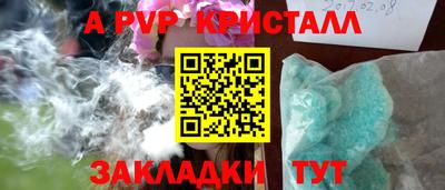 гидропоника Можайск
