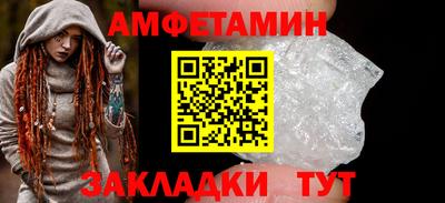 гидропоника Можайск