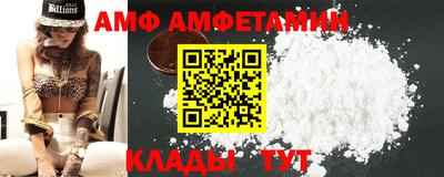 гидропоника Можайск