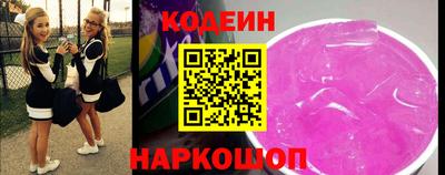 бошки Моздок