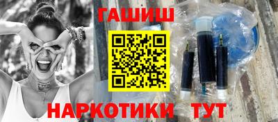бошки Моздок