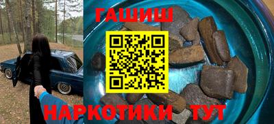 альфа пвп Можга