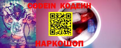 бошки Моздок