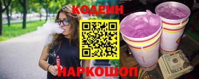 альфа пвп Можга