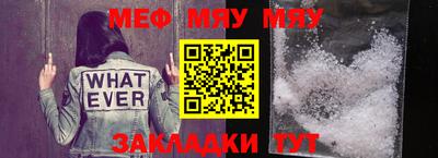бошки Моздок