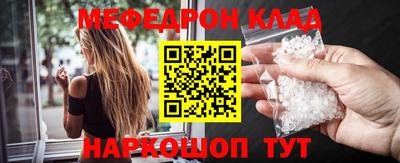 гидропоника Можайск