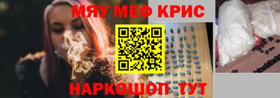 гидропоника Можайск